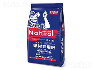 果樹專用肥15-5-20+TE-肥哥們-康東寶