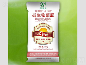 25kg΢-I(yng)x-