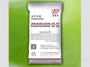 功能性新型肥料15-5-35+TE-營離子-金科生物