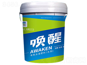 有機水溶肥料（水劑）-喚醒-中新農(nóng)業(yè)