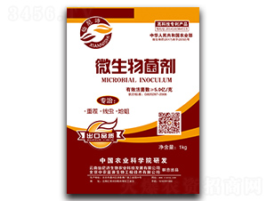 1kg微生物菌劑-仙尼詩