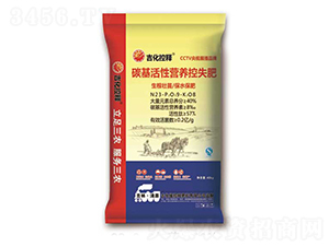 40kg̼ԠIB(yng)ʧ23-9-8-