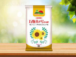 萬物升2號葉面肥-盛華農(nóng)業(yè)