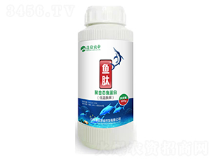 聚合態(tài)魚(yú)蛋白-魚(yú)肽-蓬欣農(nóng)業(yè)