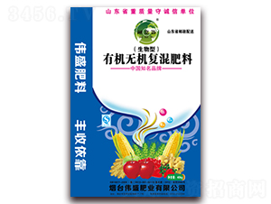 有機無機復混肥料-迪克蘇-偉盛肥業(yè)