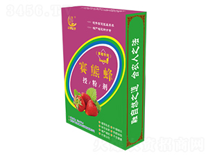 草莓專用授粉劑-賽熊蜂-京博農(nóng)業(yè)