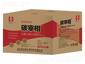 促根高鉀型大量元素水溶肥料-碳宰相-海中碳