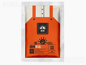 微生物菌劑-耕輝樂達(dá)-耕輝