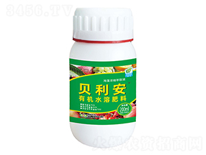 200ml有機水溶肥料-貝利安-益碩生物