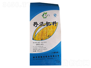 20-12-8С(zhun)ã-
