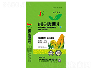 有機無機復混肥料-九日-旭日化工