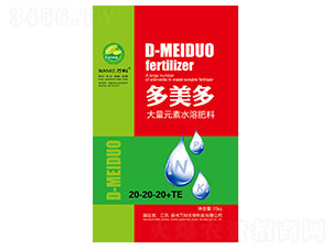 大量元素水溶肥料20-20-20+TE-多美多-萬(wàn)科