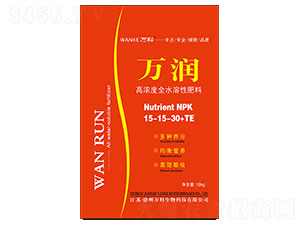 高濃度全水溶性肥料-萬潤(rùn)-萬科