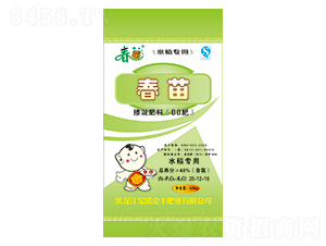 ˮ(zhun)Ó20-12-16--S