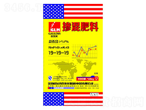 19-19-19-