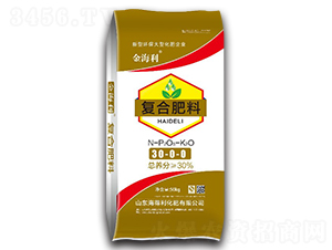 復(fù)合肥料30-0-0-金海利-海得利