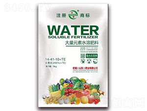 5kg大量元素水溶肥料14-41-10-TE-宏福