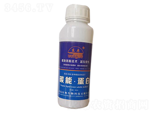 碳能·蛋白葉面肥-東奧生物