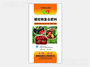 緩控釋復(fù)合肥料16-16-16-嘉佑