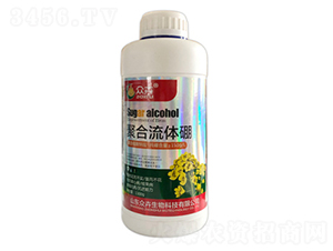 聚合流體硼-眾卉生物