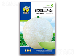 銀蜜三號(hào)F1-甜瓜種子-現(xiàn)代種業(yè)
