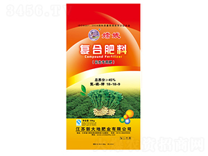 花生專用復(fù)合肥料18-18-9-新大地