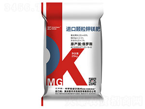 MwV-R