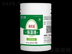 天然濃縮海藻精-海沃滋-硅禾