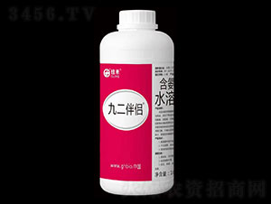 含氨基酸水溶肥料-九二伴侶-硅禾