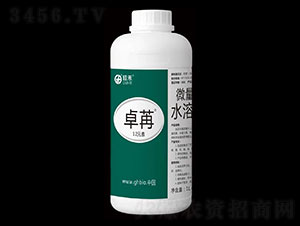 微量元素水溶肥料-卓苒-硅禾