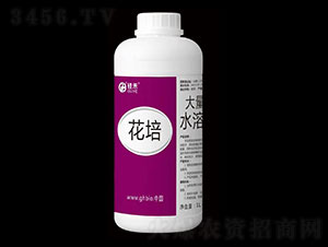 大量元素水溶肥料-花培-硅禾