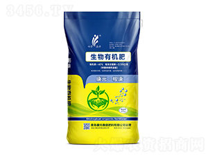 康元根康生物有機(jī)肥-康元鑫盛