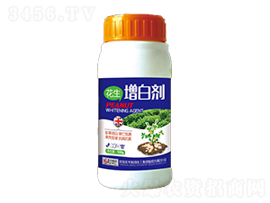 花生增白劑-天舜植保