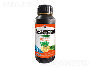 500g花生增白劑-天舜植保