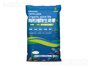 有機(jī)植物生命液（葉面肥）-庫(kù)豐農(nóng)業(yè)