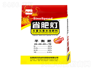 大量元素水溶肥料20-20-20+TE-省肥燈-潤杰農(nóng)科