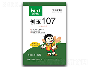 創(chuàng)玉107-玉米種子-創(chuàng)世紀