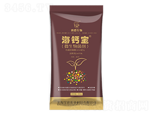 40KG微生物菌劑-海鈣寶-寶農(nóng)生物