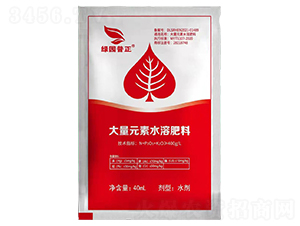 大量元素水溶肥料-綠園普正-普正農(nóng)業(yè)