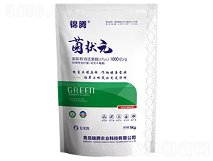 菌狀元-錦騰農(nóng)業(yè)