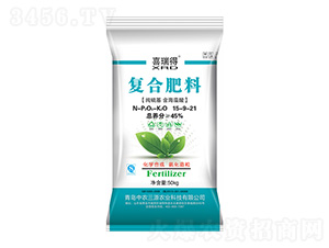 復(fù)合肥料15-9-21-喜瑞得-中農(nóng)三源