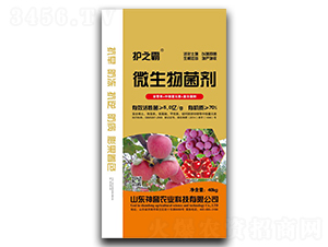 70%微生物菌劑-護之霸-神譽農(nóng)業(yè)