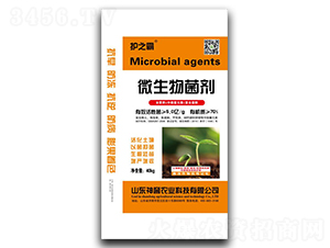 70%微生物菌劑-護(hù)之霸（黃）-神譽(yù)農(nóng)業(yè)