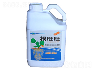 高效濃縮型有機(jī)液肥-根旺旺-郁蘢生物