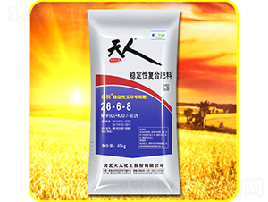 玉米專用穩(wěn)定性復(fù)合肥料26-6-8-天人化工