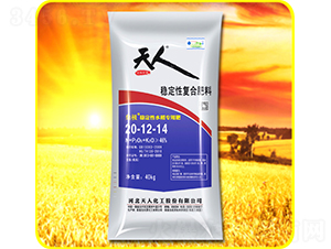 復合肥料20-12-14-天人化工