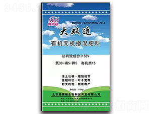 有機無機摻混肥料30-5-5+15-大雙追-優(yōu)美生物