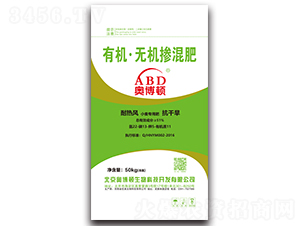 耐熱風(fēng)小麥專用肥-奧博頓-優(yōu)美生物