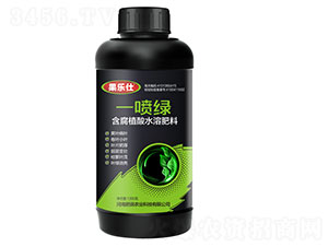 一噴綠（含腐植酸水溶肥料）-果樂仕-肥田農(nóng)業(yè)