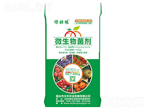 微生物菌劑-綠壯緣-沃豐農(nóng)業(yè)